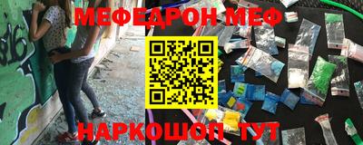 mdma Ярославль