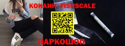 прущая мука Анапа