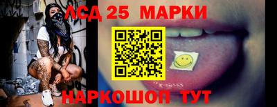 гашиш Янаул