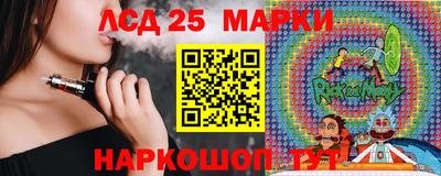 прущая мука Анапа