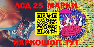 прущая мука Ярцево