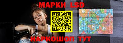 прущая мука Ярцево