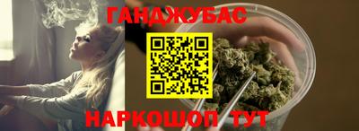 ALPHA-PVP Ангарск