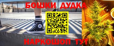 ALPHA-PVP Ангарск