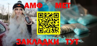 прущая мука Ярцево