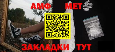mdma Ярославль