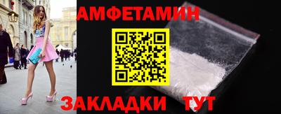 mdma Ярославль