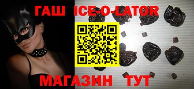 прущая мука Анапа