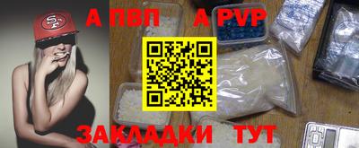 mdma Ярославль