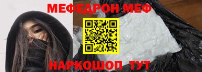mdma Ярославль
